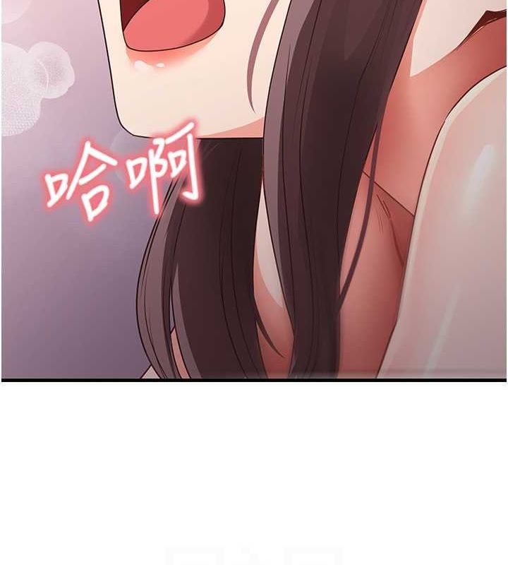 100P - 尻试之神学习法