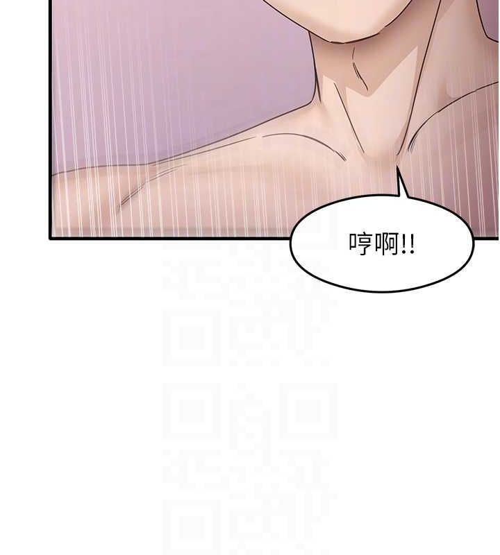 102P - 尻试之神学习法