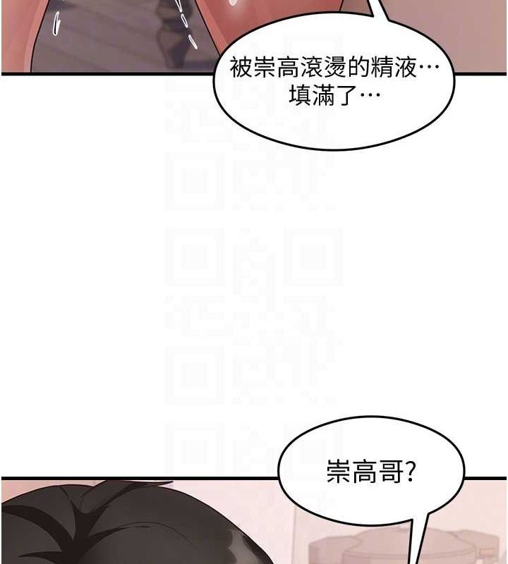 107P - 尻试之神学习法