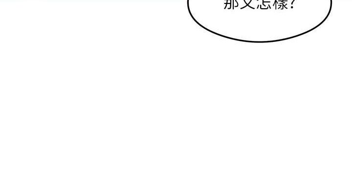 114P - 尻试之神学习法