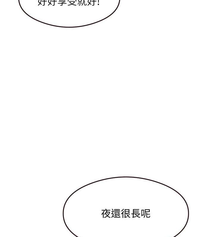 123P - 尻试之神学习法