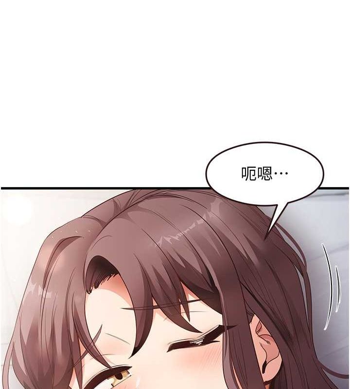 126P - 尻试之神学习法