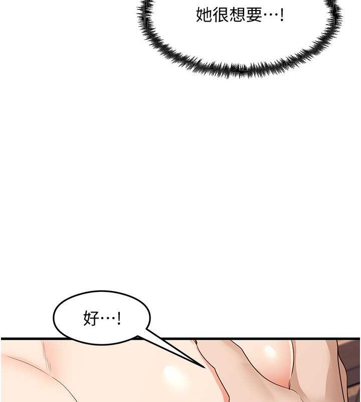 15P - 尻试之神学习法