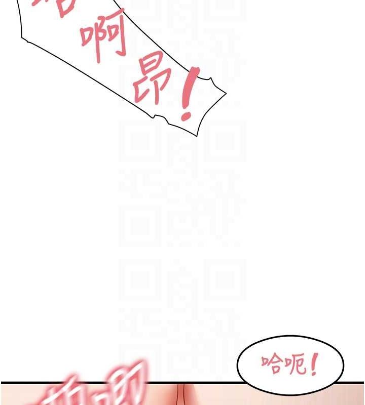 19P - 尻试之神学习法