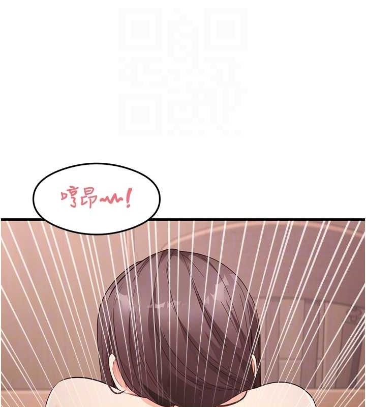 21P - 尻试之神学习法