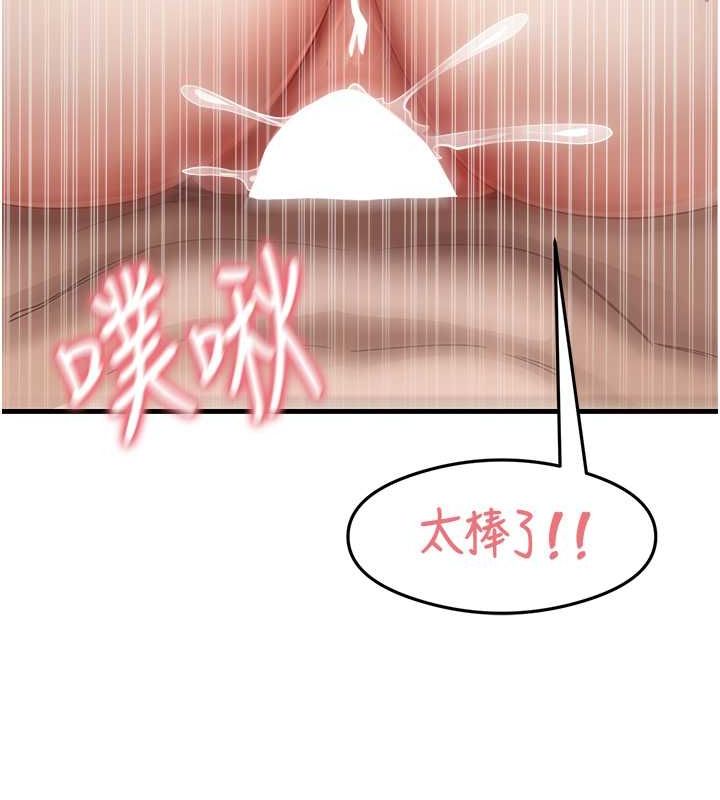 23P - 尻试之神学习法