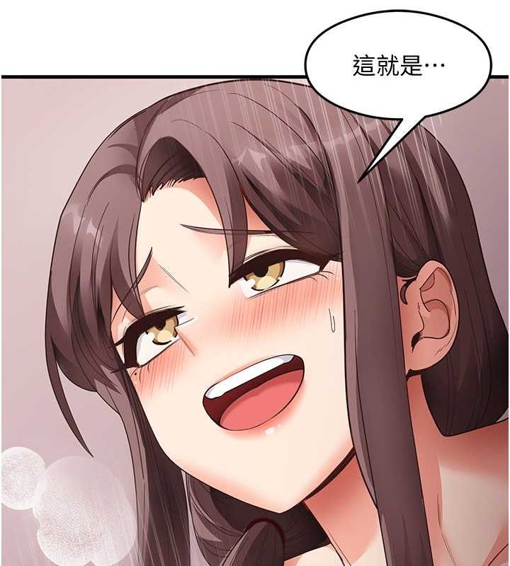 24P - 尻试之神学习法