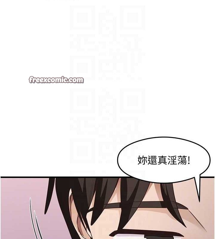 32P - 尻试之神学习法
