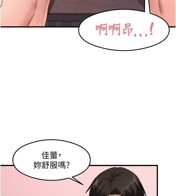 35P - 尻试之神学习法