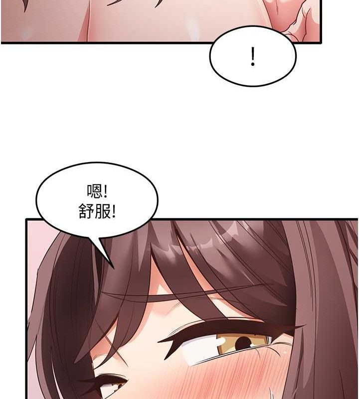 37P - 尻试之神学习法