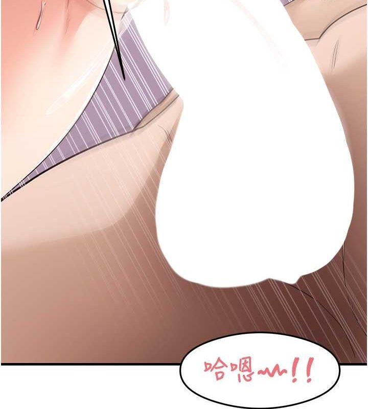 43P - 尻试之神学习法