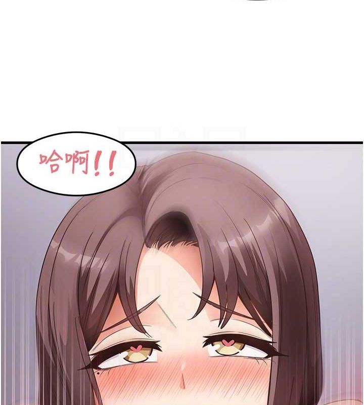 44P - 尻试之神学习法