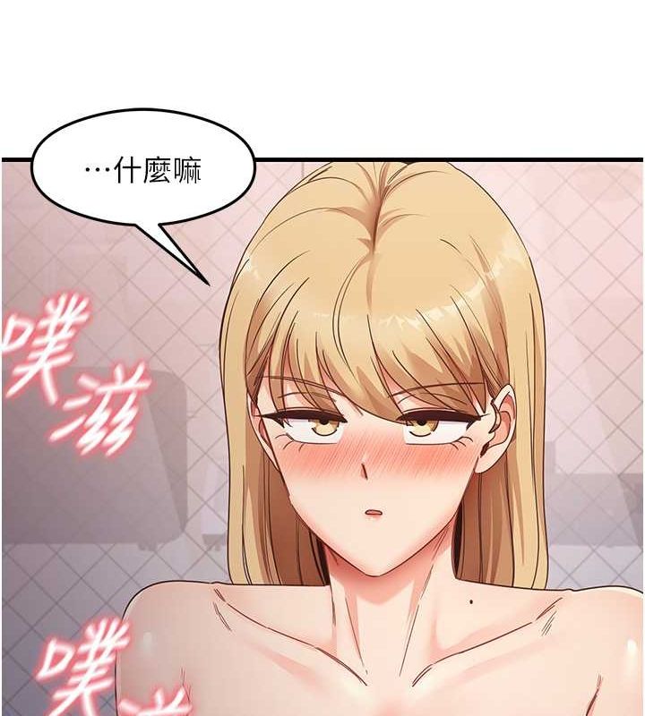 52P - 尻试之神学习法