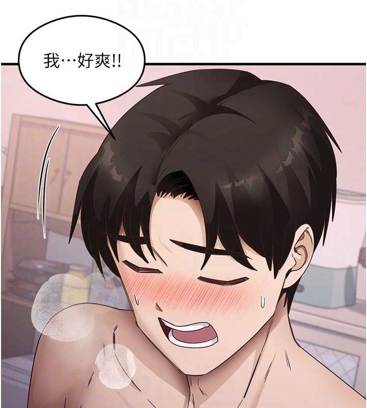 57P - 尻试之神学习法