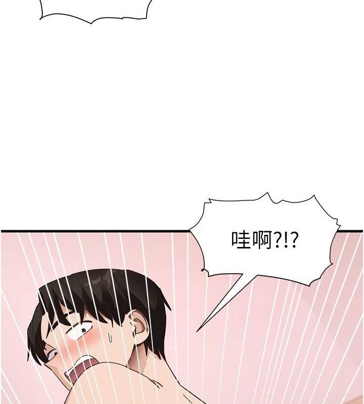 60P - 尻试之神学习法