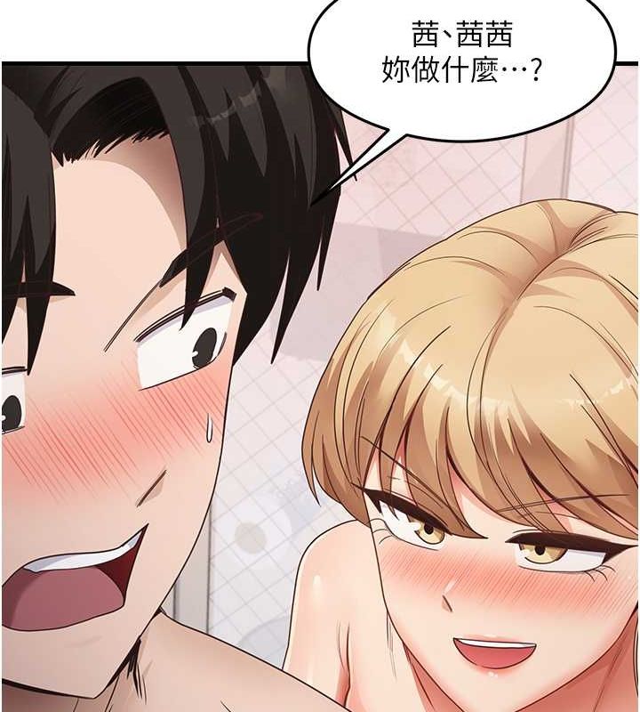 63P - 尻试之神学习法