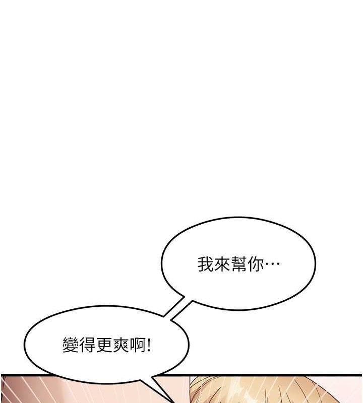 65P - 尻试之神学习法