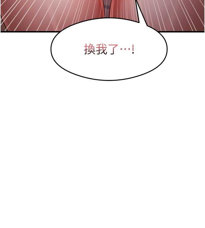 6P - 尻试之神学习法