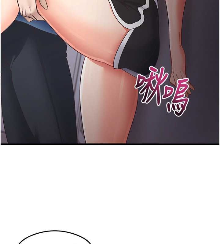 104P - 尻试之神学习法
