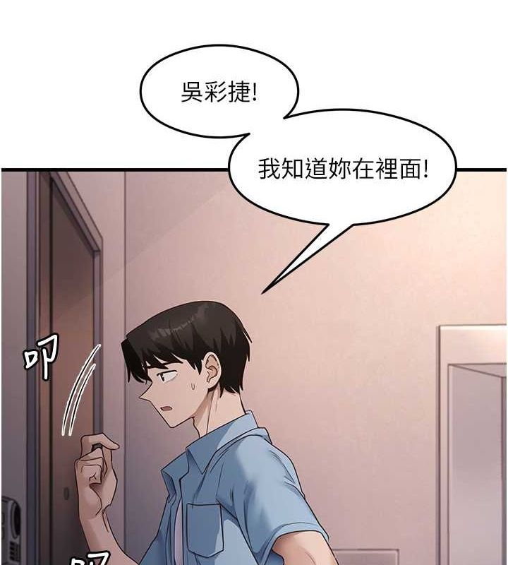10P - 尻试之神学习法
