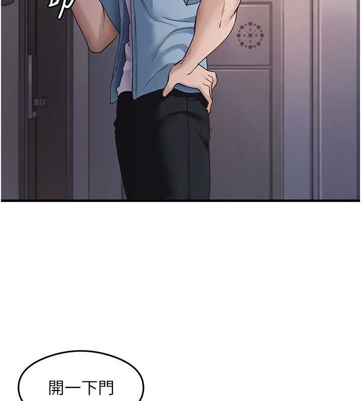 11P - 尻试之神学习法