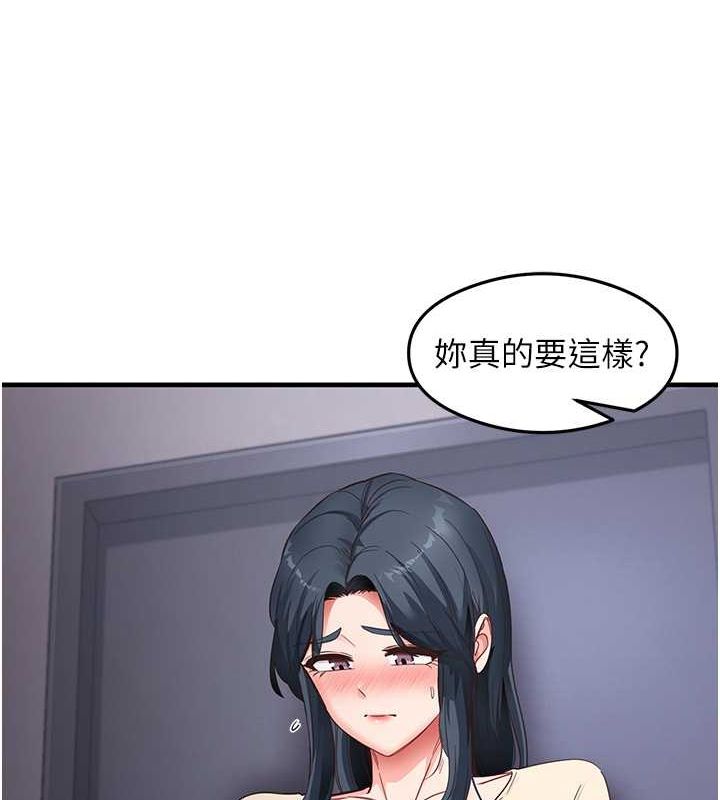13P - 尻试之神学习法