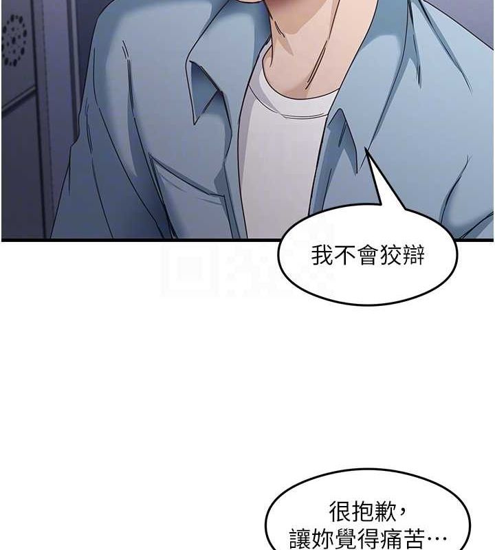 19P - 尻试之神学习法