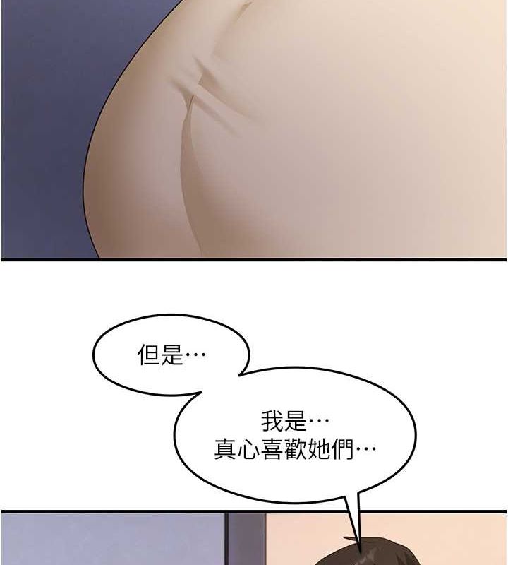 21P - 尻试之神学习法