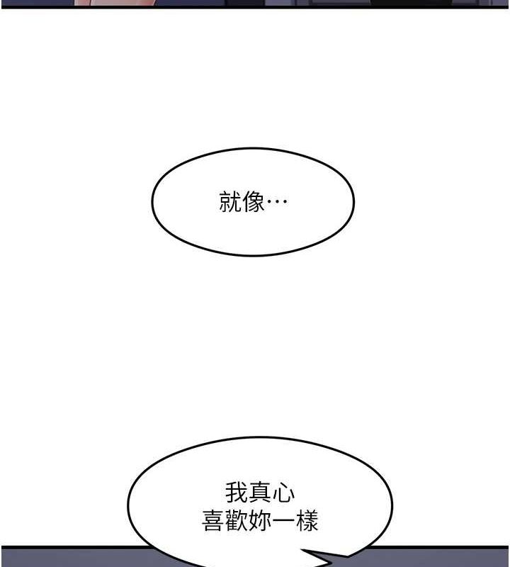 23P - 尻试之神学习法