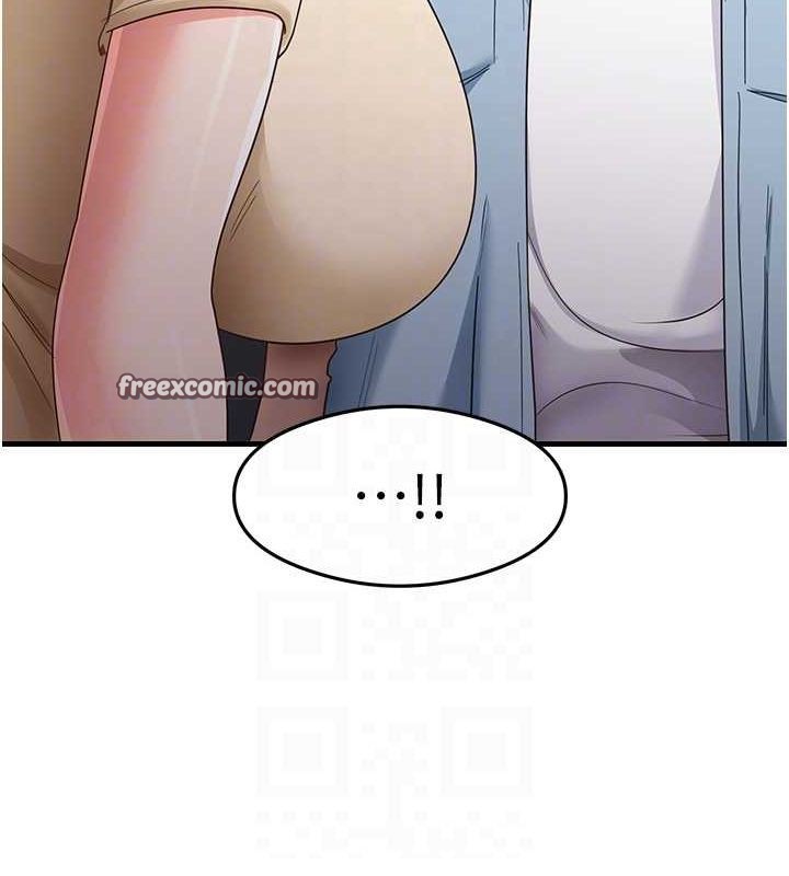 32P - 尻试之神学习法