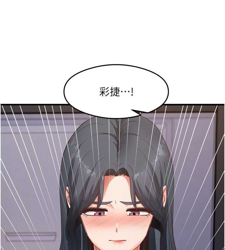 33P - 尻试之神学习法