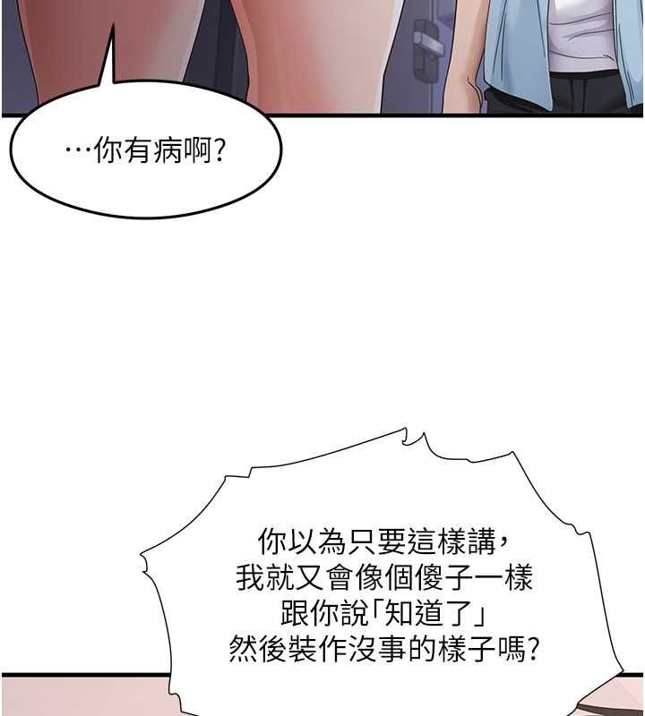 37P - 尻试之神学习法