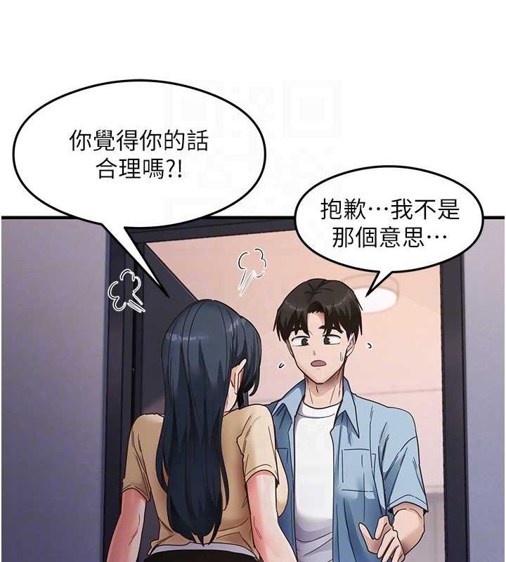 41P - 尻试之神学习法