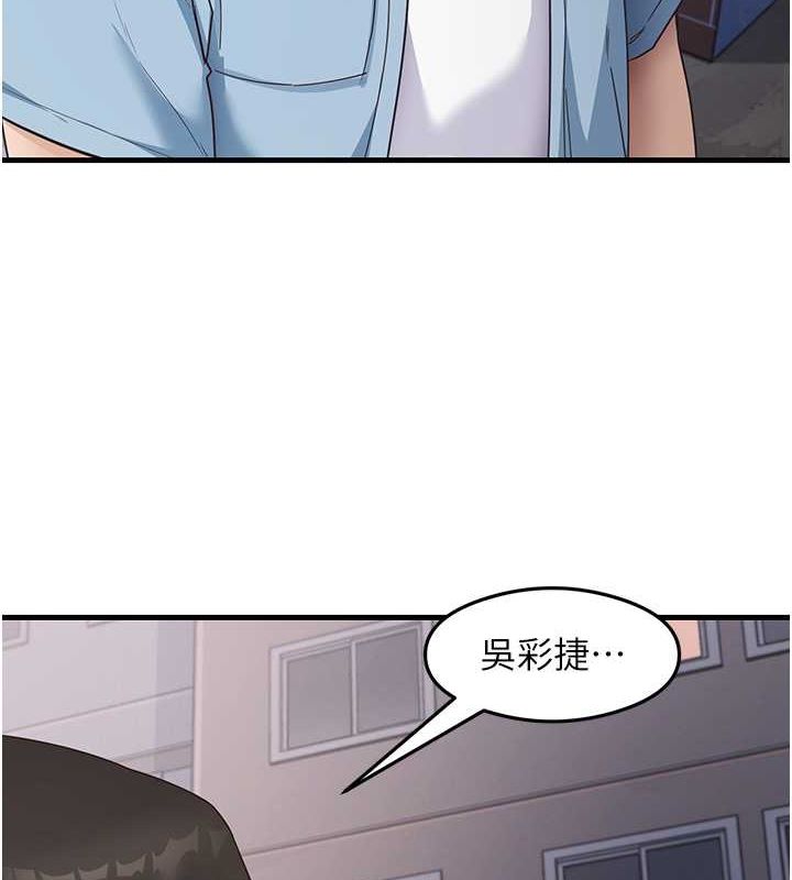 4P - 尻试之神学习法