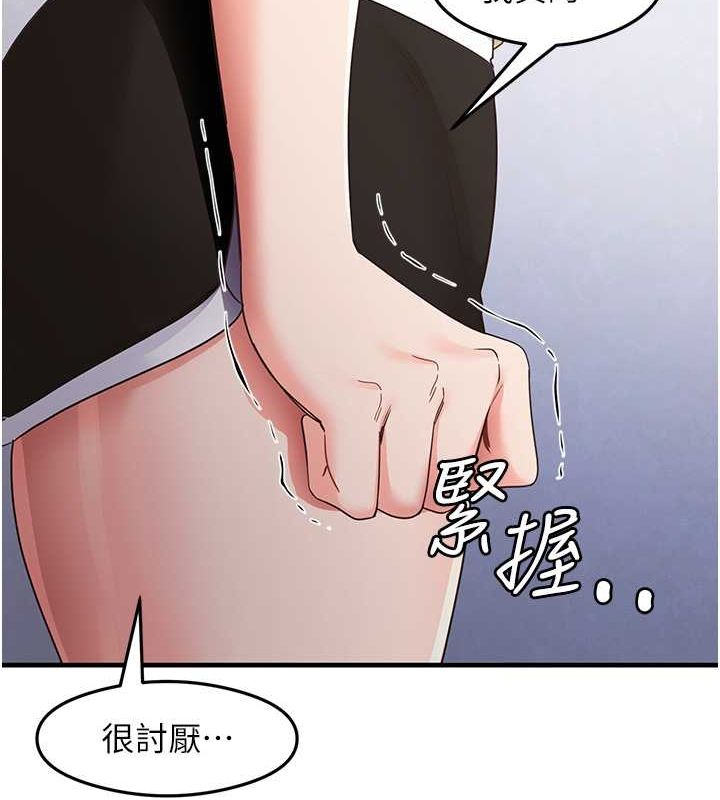 52P - 尻试之神学习法