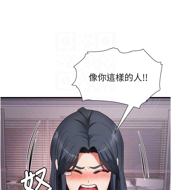 53P - 尻试之神学习法