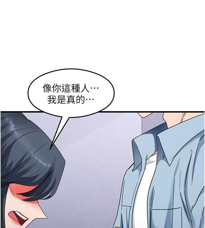 57P - 尻试之神学习法