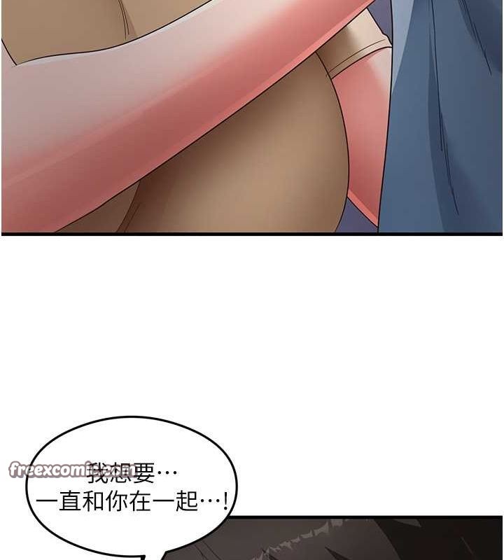 64P - 尻试之神学习法