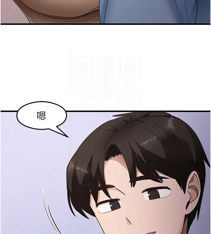 78P - 尻试之神学习法