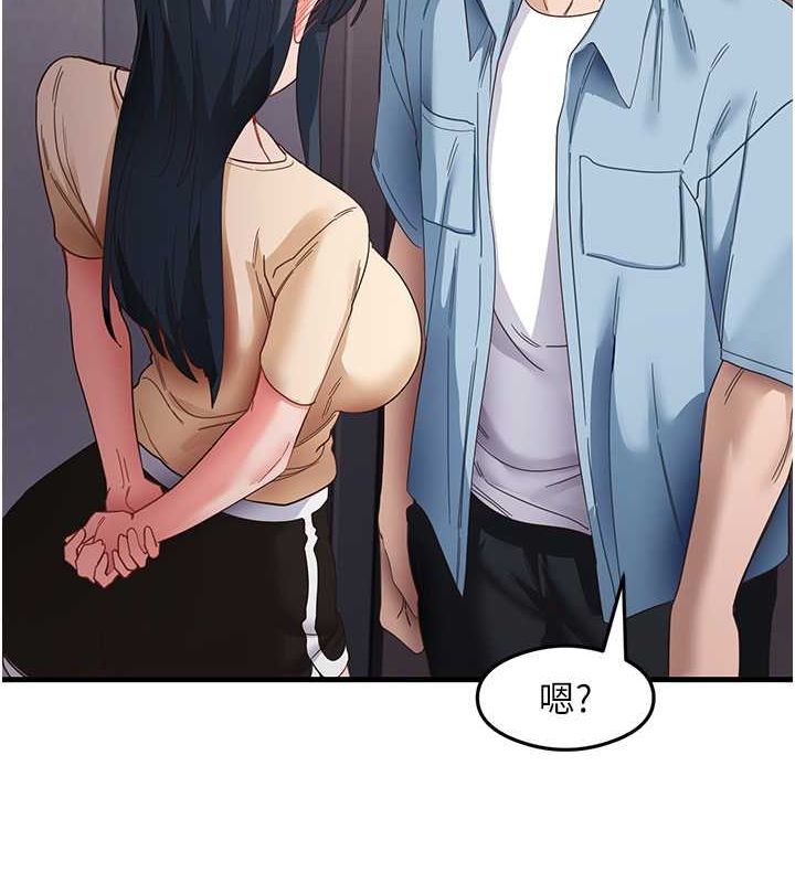 82P - 尻试之神学习法