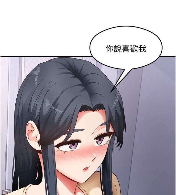 83P - 尻试之神学习法