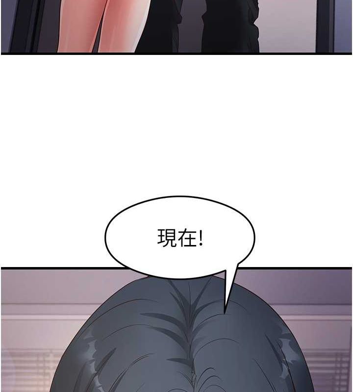 90P - 尻试之神学习法