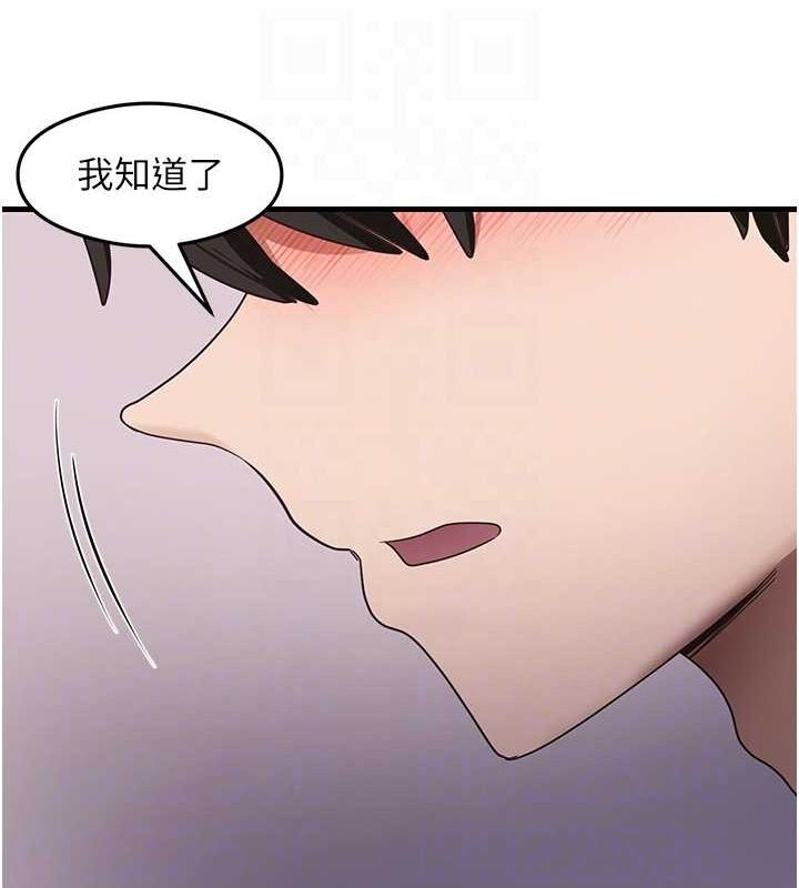 93P - 尻试之神学习法