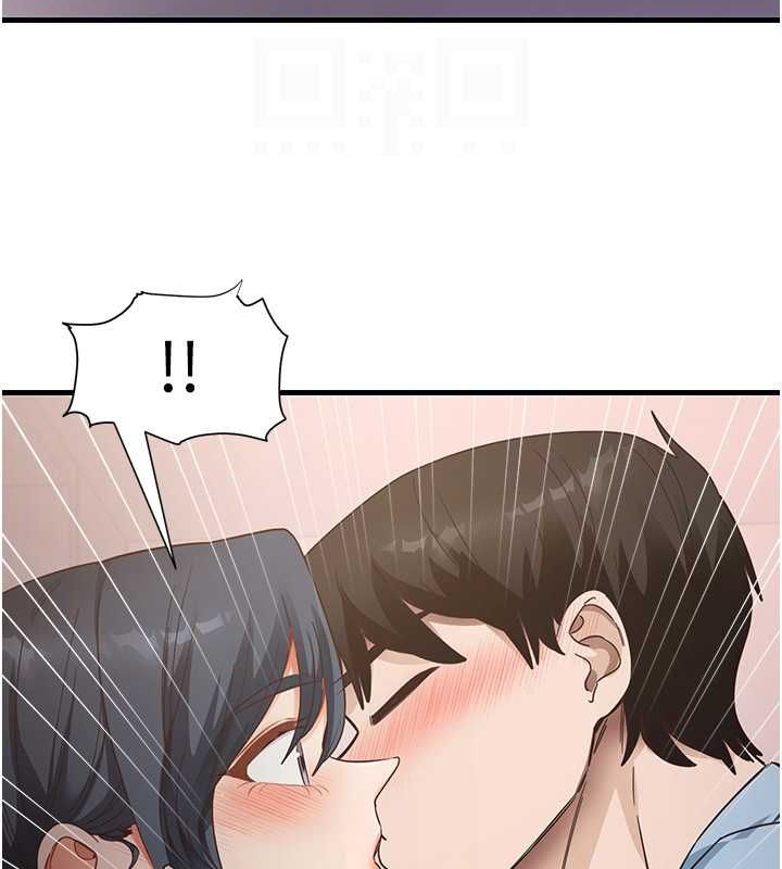94P - 尻试之神学习法