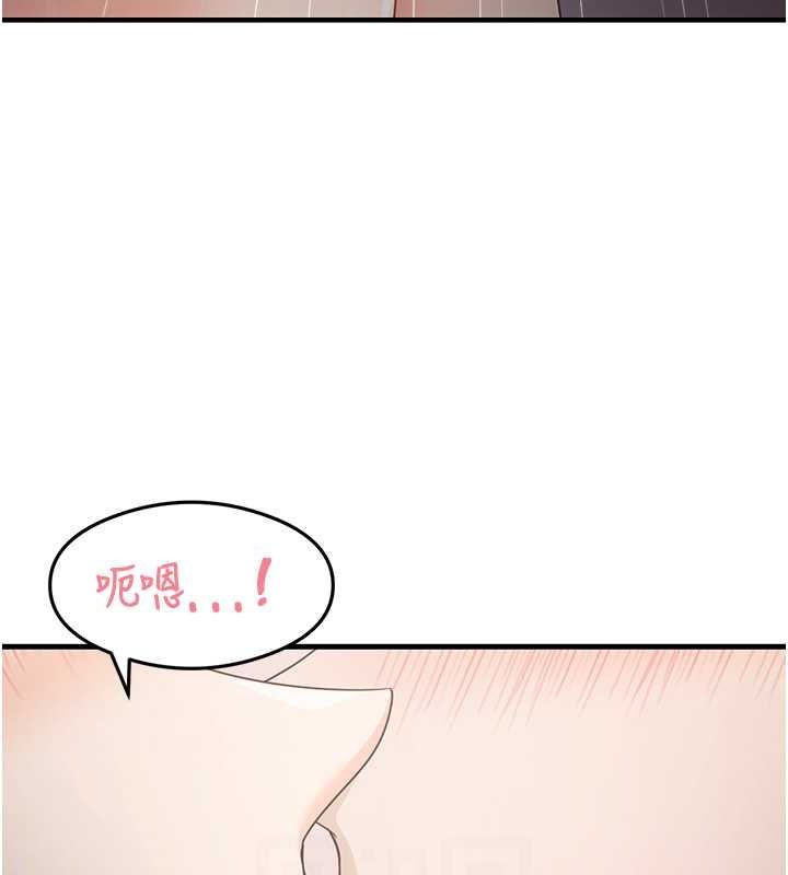 97P - 尻试之神学习法
