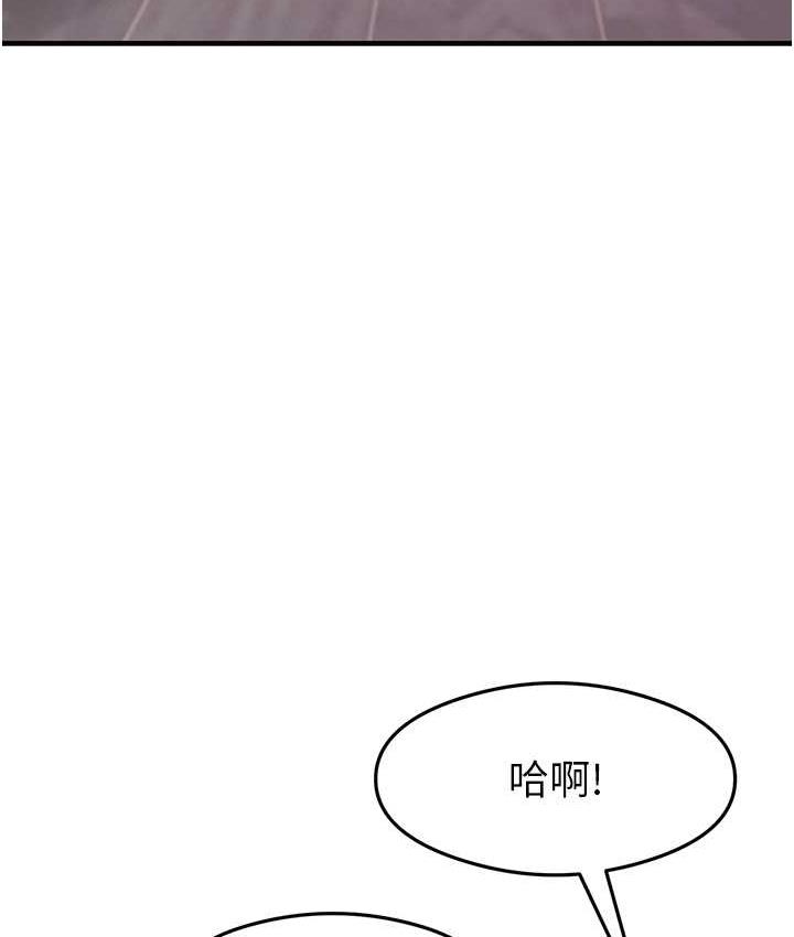 114P - 尻试之神学习法