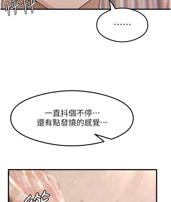 122P - 尻试之神学习法