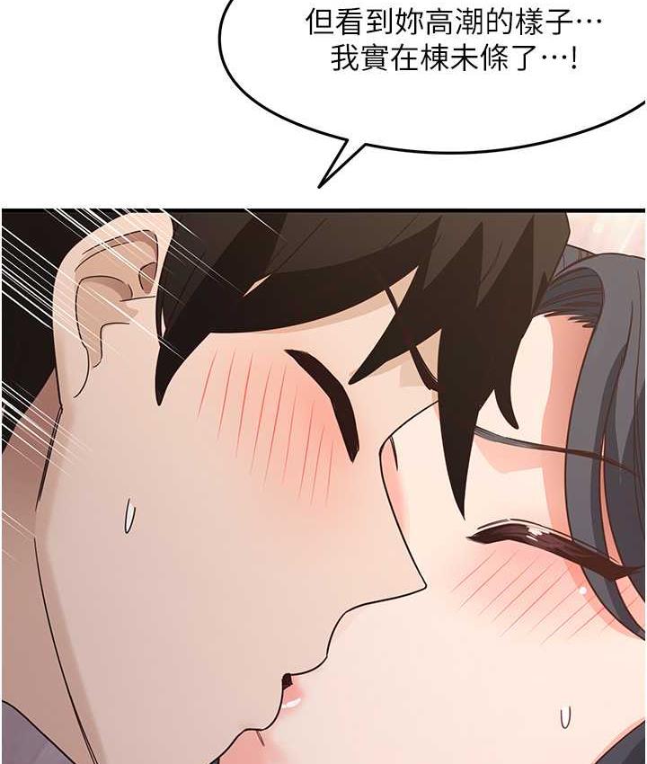 131P - 尻试之神学习法