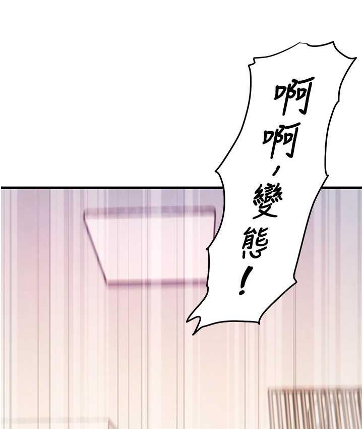 15P - 尻试之神学习法
