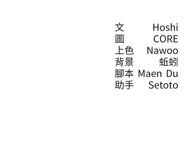 161P - 尻试之神学习法